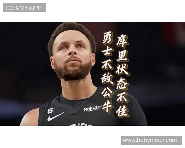 南京极限运动队创历史新高状态排名引发热议与关注 南京极限运动队创历史新高状态排名引发热议与关注