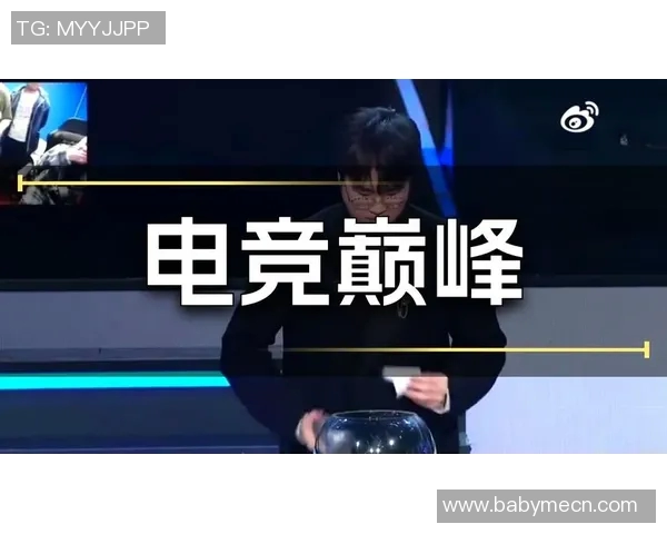 TES逆袭之路:从低谷到巅峰的世界冠军杯传奇之旅 TES逆袭之路:从低谷到巅峰的世界冠军杯传奇之旅