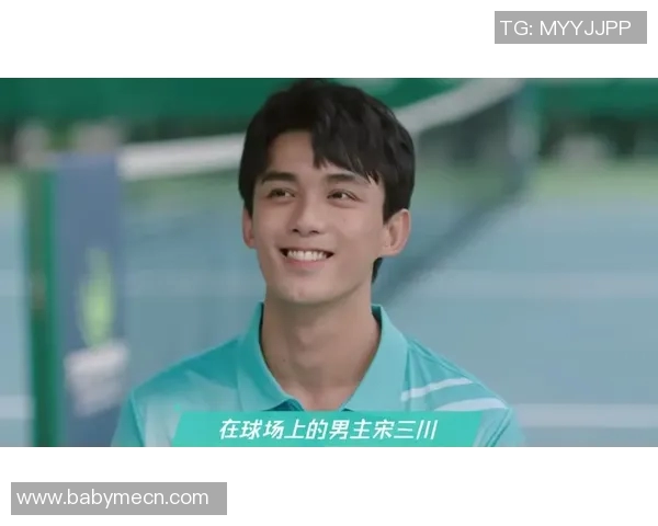 专访羽毛球新星吴磊揭秘他成功背后的努力与坚持 专访羽毛球新星吴磊揭秘他成功背后的努力与坚持