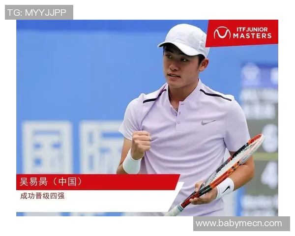 上海网球队进攻策略分析与得失总结探讨