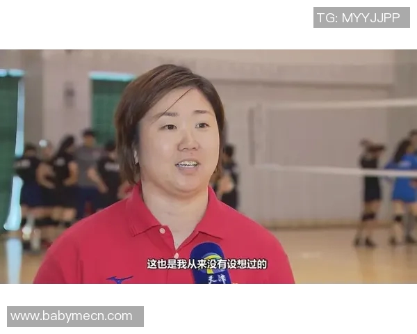 对话张娜:回顾排球生涯中的挑战与成就分享 对话张娜:回顾排球生涯中的挑战与成就分享