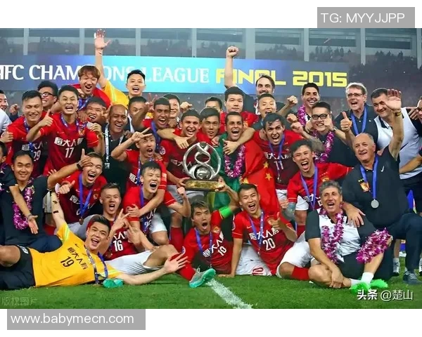 广州足球队的奋斗历程与大满贯梦想的追逐之路 广州足球队的奋斗历程与大满贯梦想的追逐之路