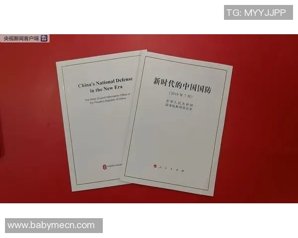 成都乒乓球队防守策略深度解析与战术创新探讨