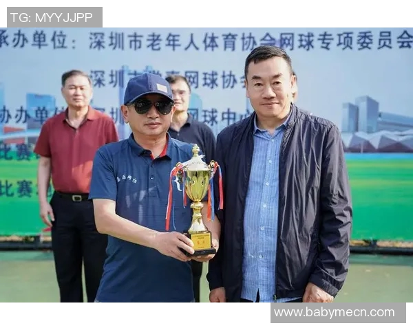 深圳网球队选拔赛精彩点评展现团队力量与个人风采的完美结合 深圳网球队选拔赛精彩点评展现团队力量与个人风采的完美结合