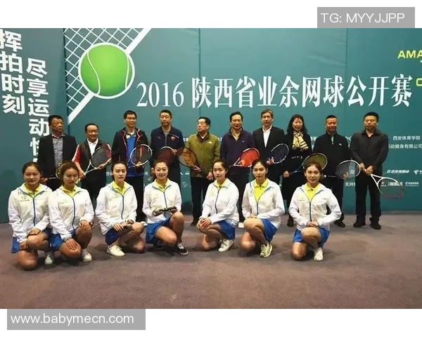 赛后分析：西安网球队与上海网球队对决的经验教训与启示