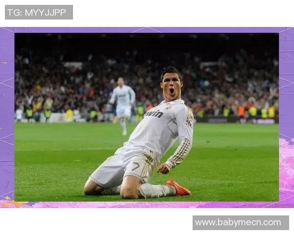 一流足球明星的辉煌历程与背后故事揭秘