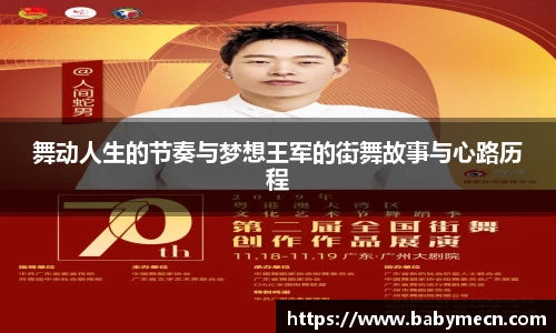 关键词3