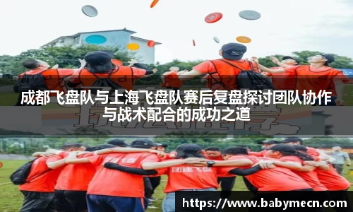 关键词2
