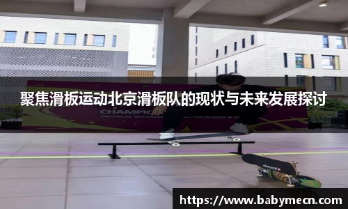 关键词3