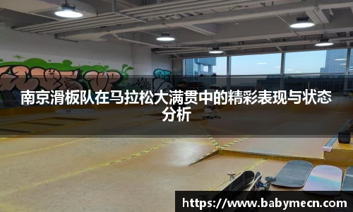 关键词3