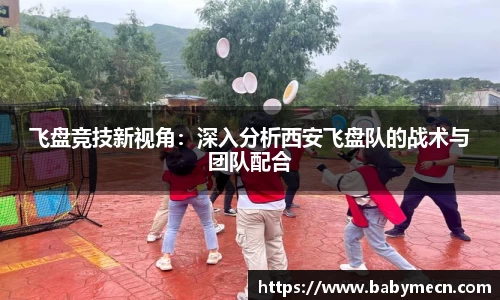 关键词1