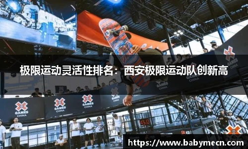 关键词4