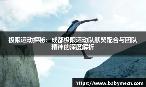 关键词2