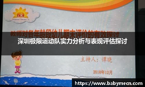 关键词4
