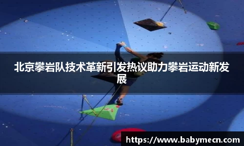关键词4