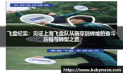 关键词3