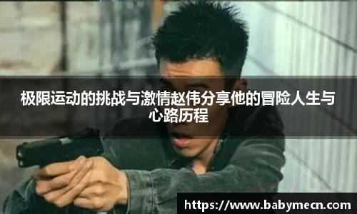 关键词2