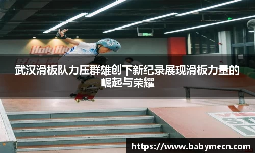 关键词4