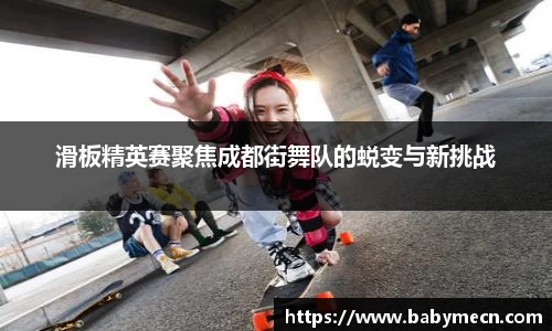 关键词2
