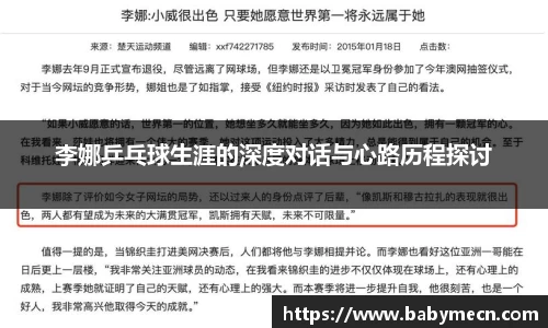 关键词4