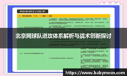 关键词4