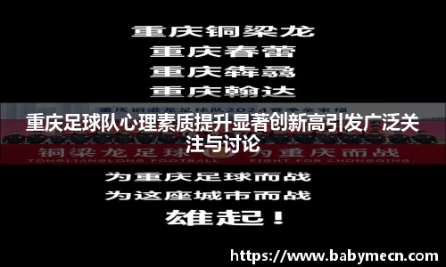 关键词4