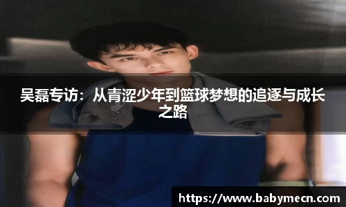 关键词3