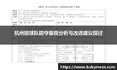关键词1