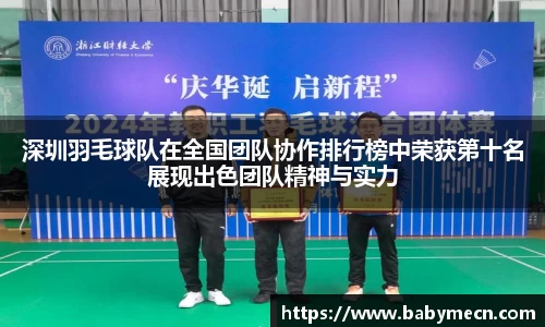 关键词2