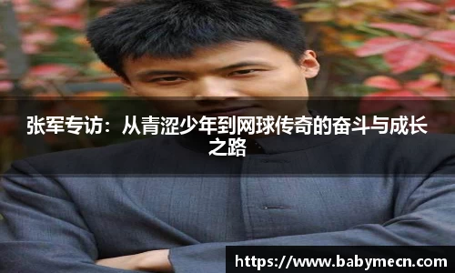 关键词2
