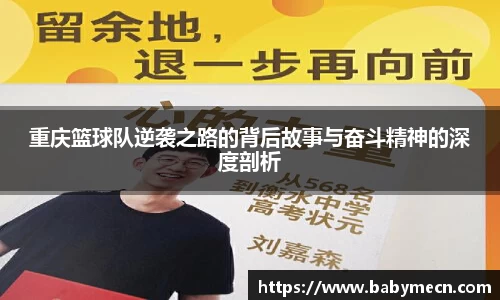 关键词3