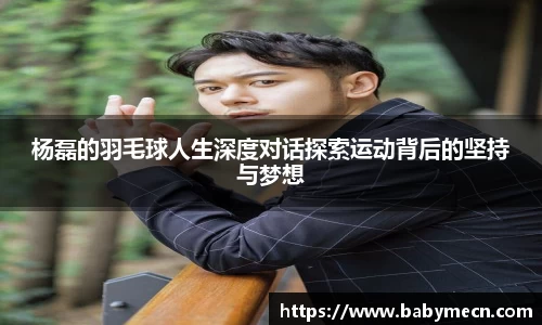 关键词2
