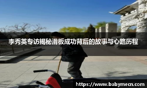 关键词4