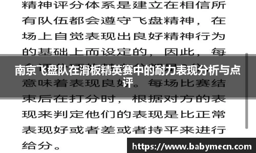 关键词2