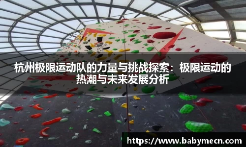 关键词3