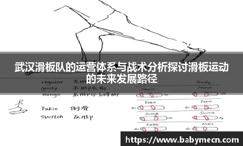 关键词2
