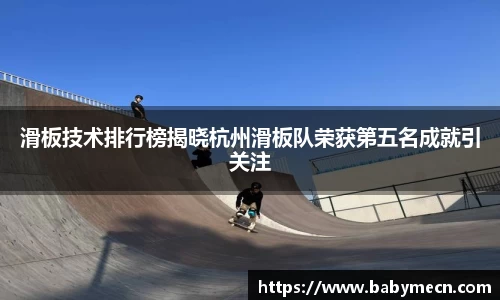 关键词3