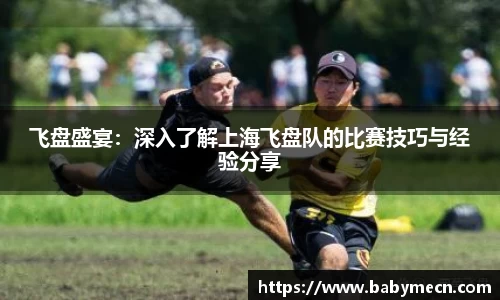 关键词2