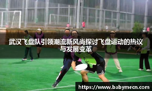 关键词2