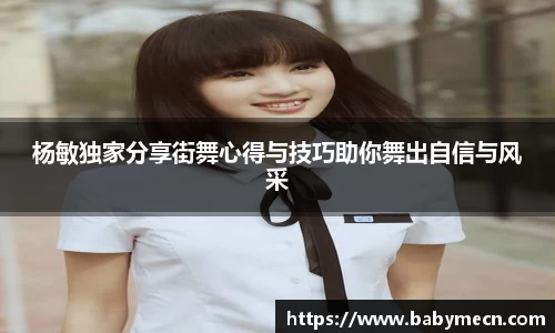 关键词3