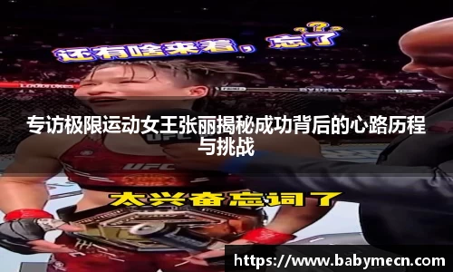 关键词4