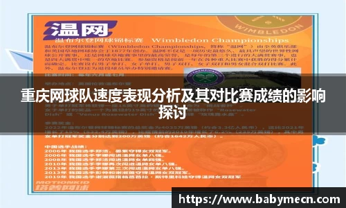 关键词2