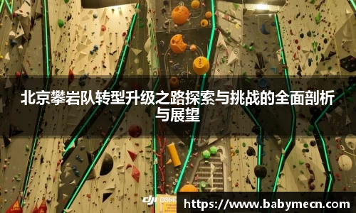 关键词3
